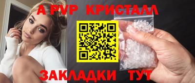 mdma Кимры