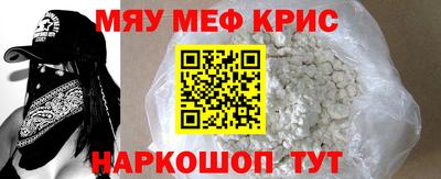 гашик Кингисепп