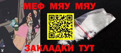 гашик Кингисепп