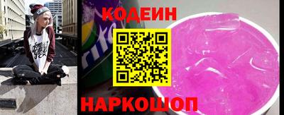 mdma Кимры
