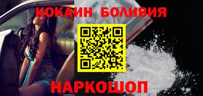 mdma Кимры