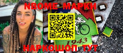 mdma Кимры