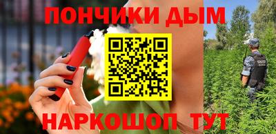 mdma Кимры