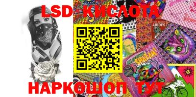 mdma Кимры