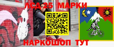 mdma Кимры