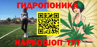 mdma Кимры