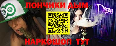 гашик Кингисепп