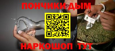 mdma Кимры