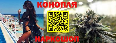 молекула духа Кинель