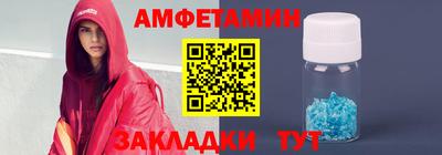 mdma Кимры