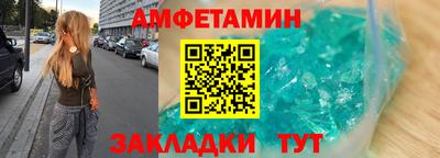 mdma Кимры