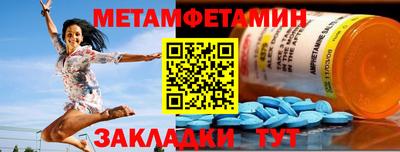 гашик Кингисепп