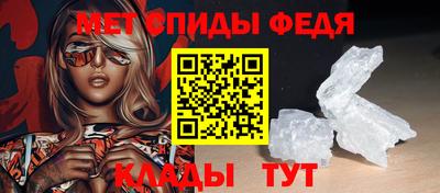 гашик Кингисепп