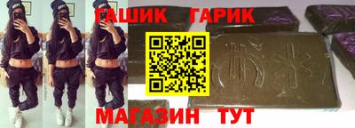 mdma Кимры