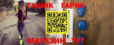 mdma Кимры