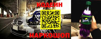 mdma Кимры