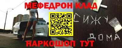 гашик Кингисепп