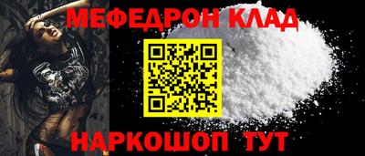 гашик Кингисепп